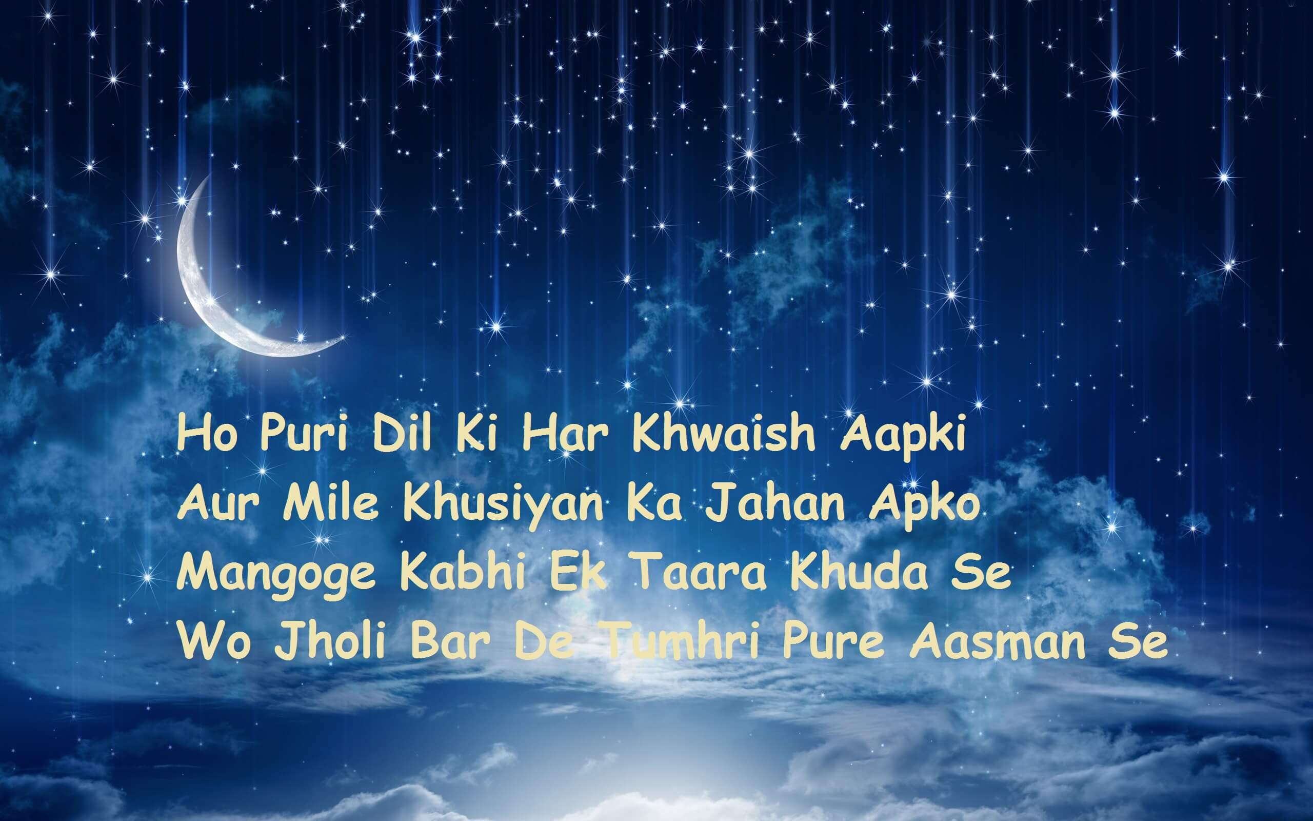 happy-birthday-shayari-in-hindi-with-images-birthday-shayari-happy