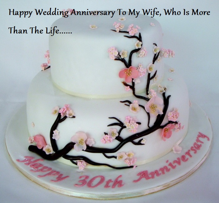 Marriage Anniversary Cute Cake Images For Wife