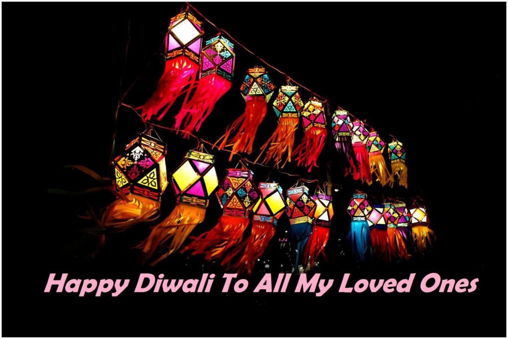 Diwali Wishes 2017 To Loved Ones