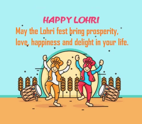 Happy Lohri 2018 Wishes Quotes
