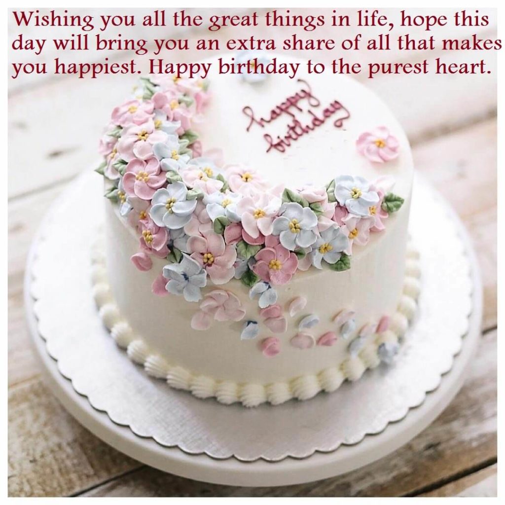 Bday Cake Wishes Sayings