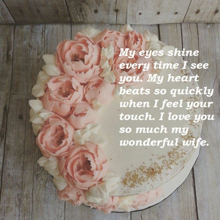 Marriage Anniversary Cake Images With Wishes For Wife Best Wishes