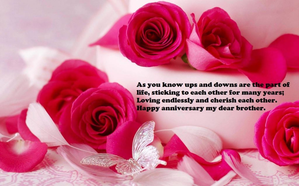 Happy Anniversary Sms For Brother
