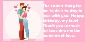 Beautiful Birthday Greeting Cards For Love | Best Wishes