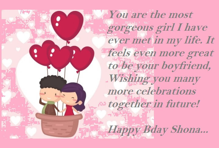 Birthday Cute Wishes For My Shona