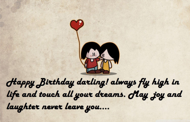 Love Quotes For My Birthday Boy | Best Wishes