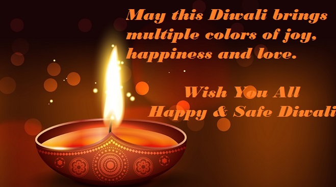 Happy Diwali 2017 Best Wishes Quotes