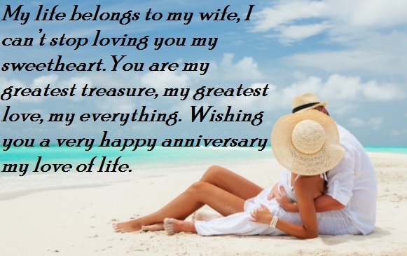 Marriage Anniversary Quotes For Wife