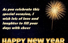 Happy New Year 2018 Messages Text SMS