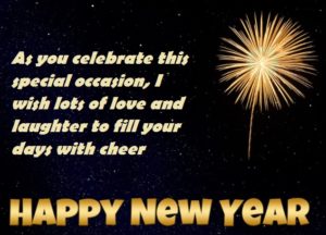 Happy New Year 2018 Text, SMS, Wishes, Messages | Best Wishes