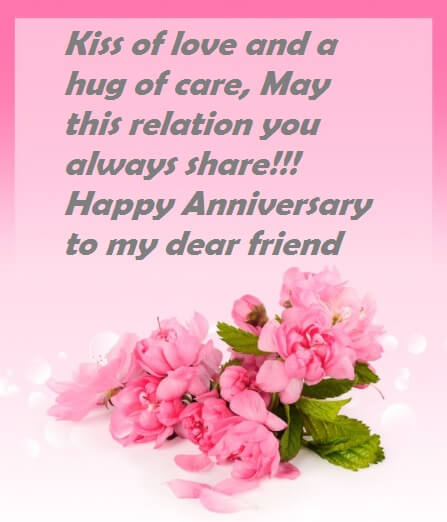 Wedding Anniversary Wishes For Friend