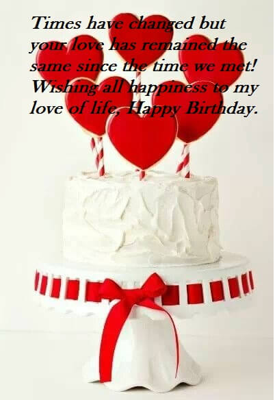 Bday Cake Wishes Message For Love