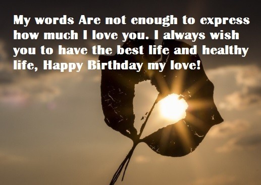 Birthday Message Wishes to Love