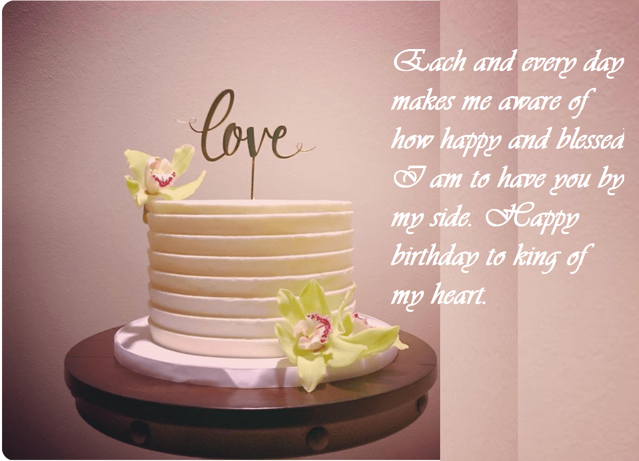 Beautiful Birthday Wishes Messages With Cake Images | Best Wishes