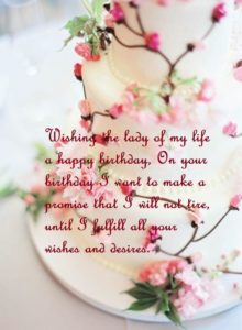 Beautiful Birthday Cake Wishes Images Sayings For Wife | Best Wishes