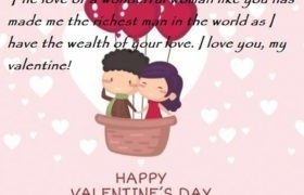 Valentine Day Wishes For Her
