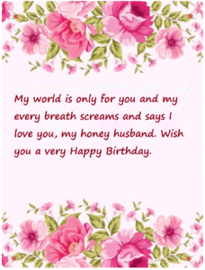 Birthday Wishes For Husband With Love SMS | Best Wishes