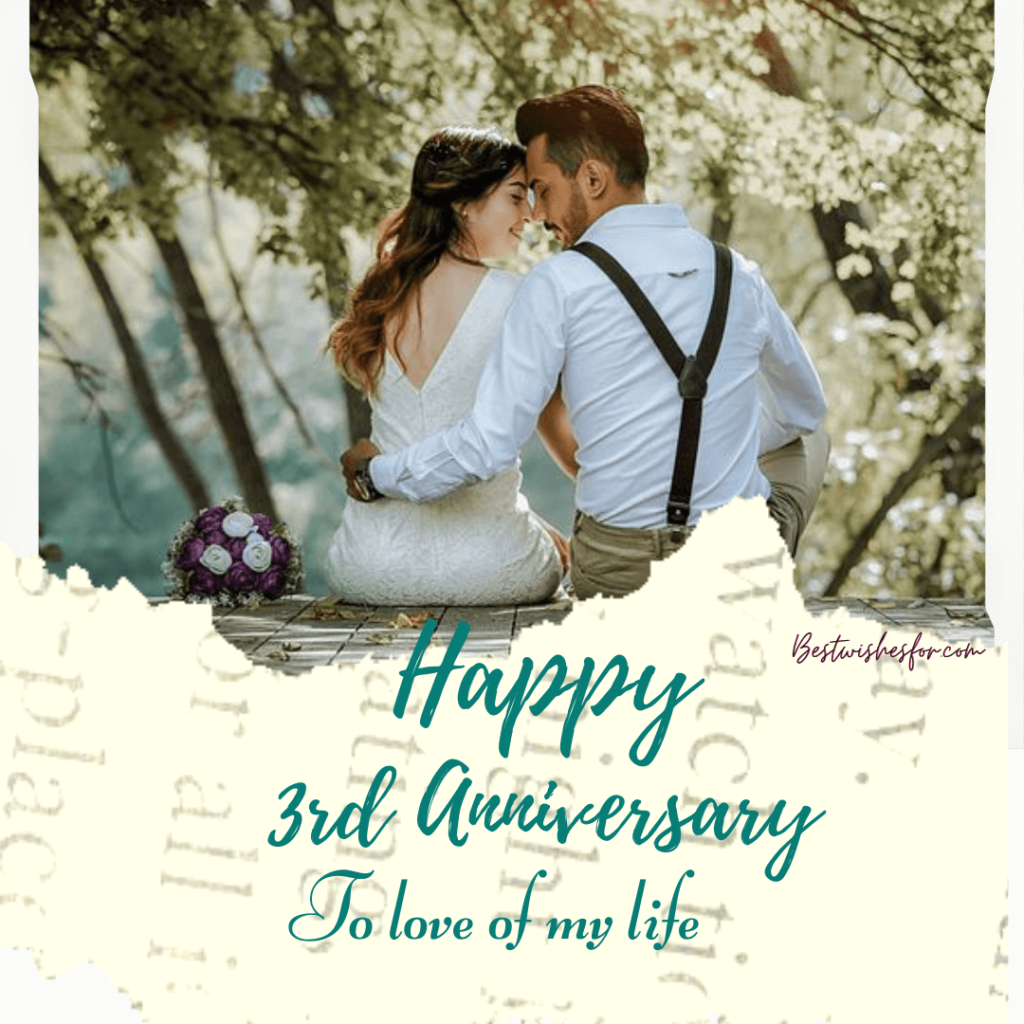 3rd Wedding Anniversary Wishes For Wife