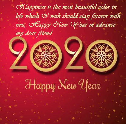 Happy New Year 2020 Latest Wishes, Saying Messages, Text, SMS In ...