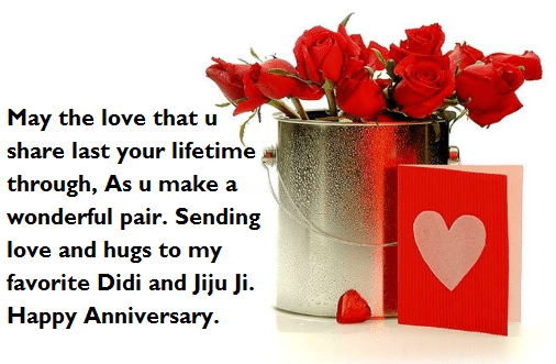 Marriage Anniversary Wishes For Didi and Jiju