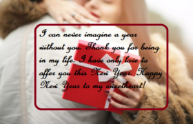 Happy New Year 2021 Sayings Messages For Him