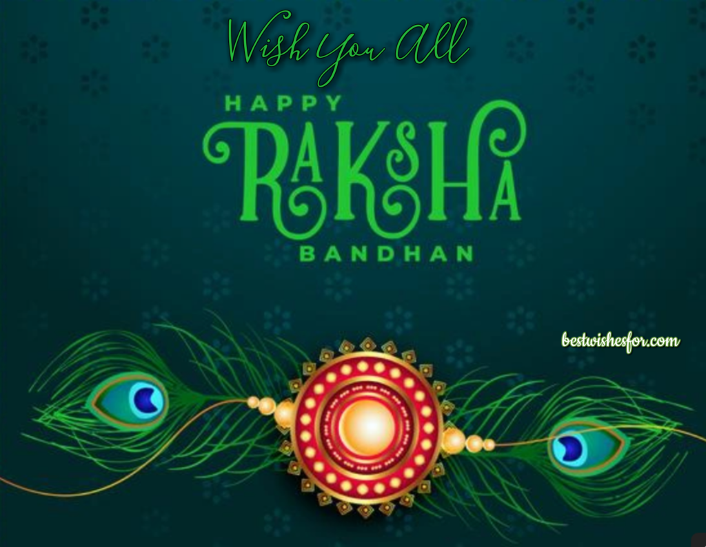 Happy Raksha Bandhan 2021 Hd Photos Wishes | Best Wishes