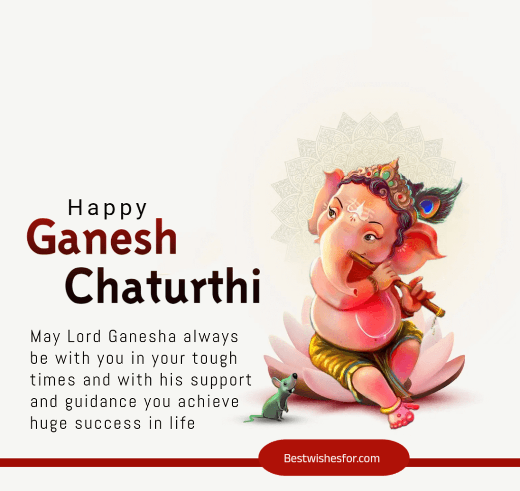 Ganesh Chaturthi Sayings Messages