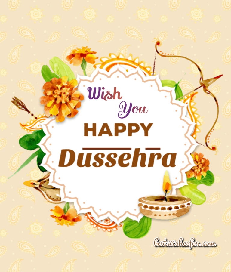 Happy Dussehra 2021 Greetings, Messages, Wishes, Sayings Quotes Images ...