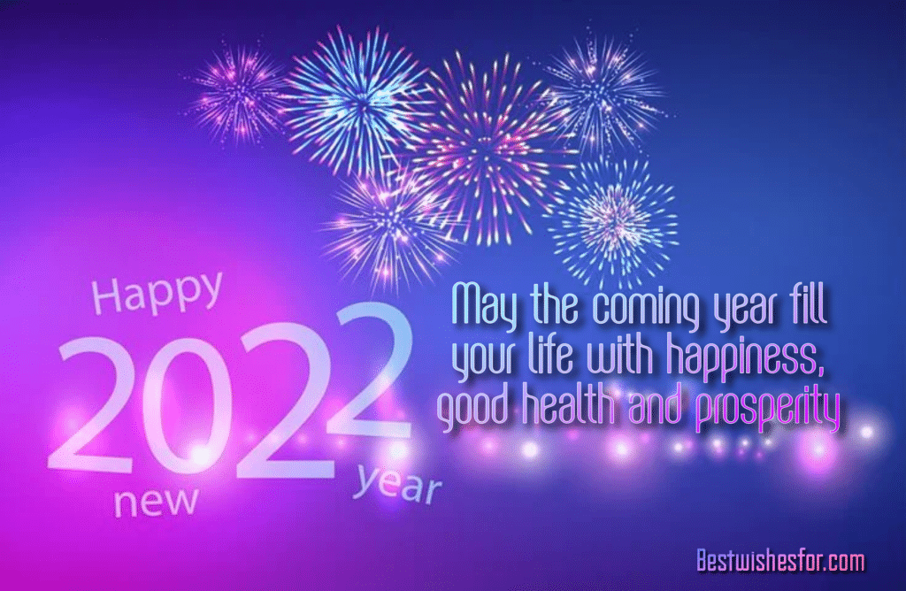 Happy New Year 2022 Images Messages