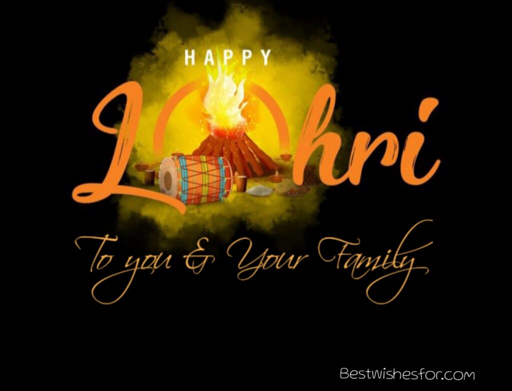 Happy Lohri Greetings Cards Images