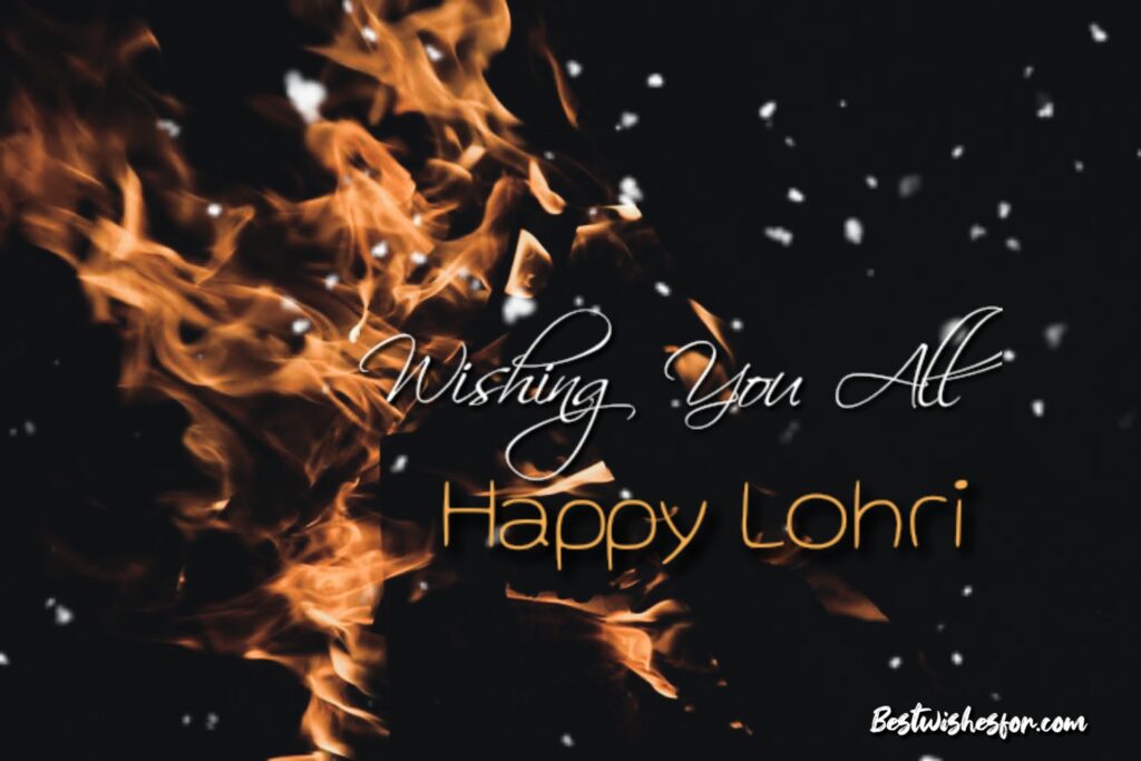 Happy Lohri Messages Pictures