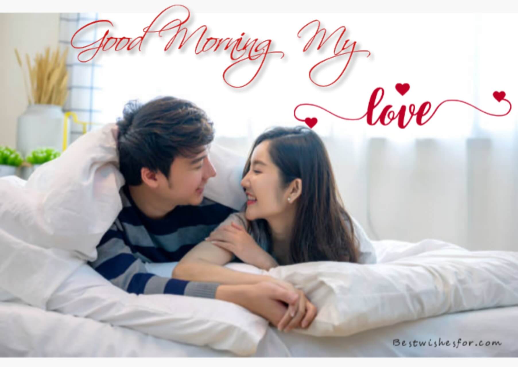 Good Morning Sweet Love Messages For Her | Best Wishes