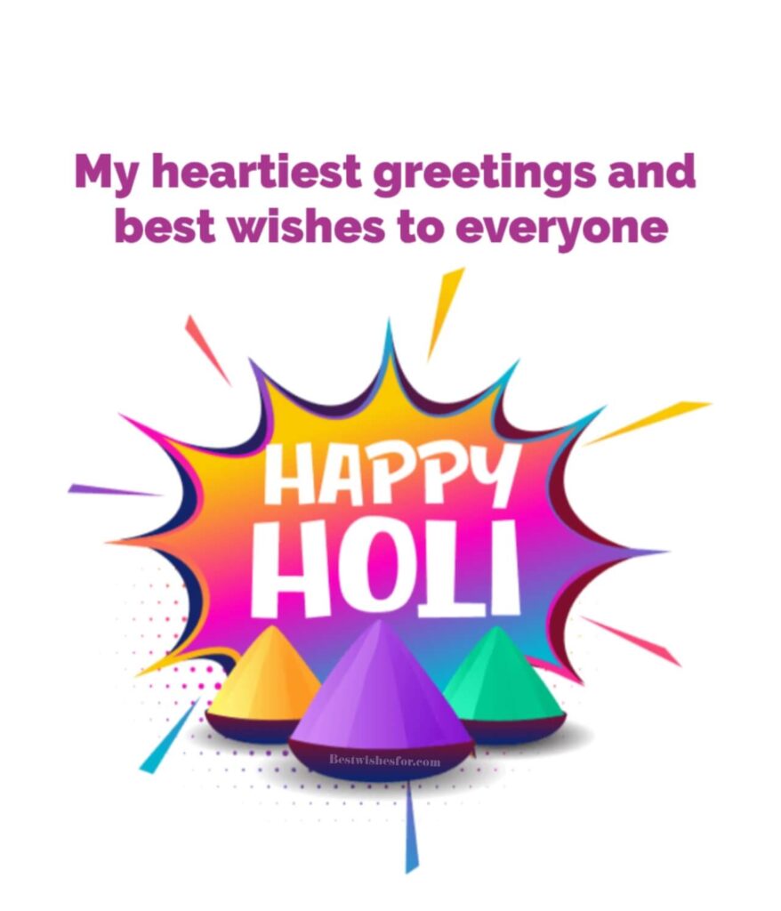 Happy Holi SMS, Text Images