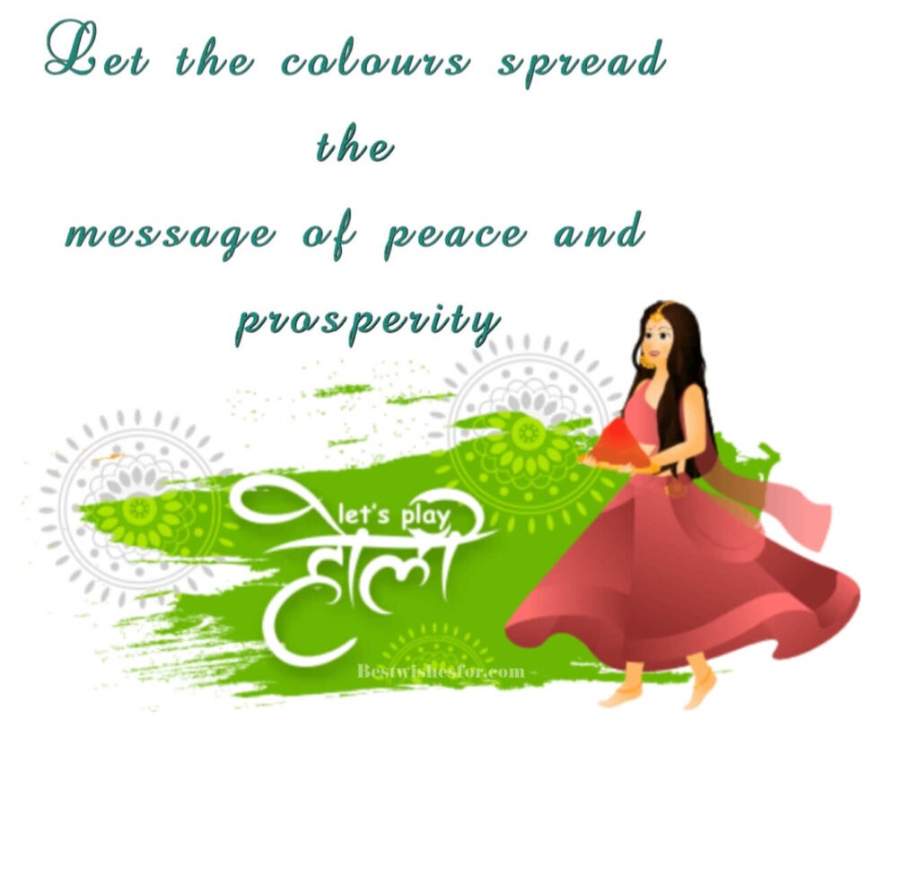 Happy Holi SMS Wishes Images