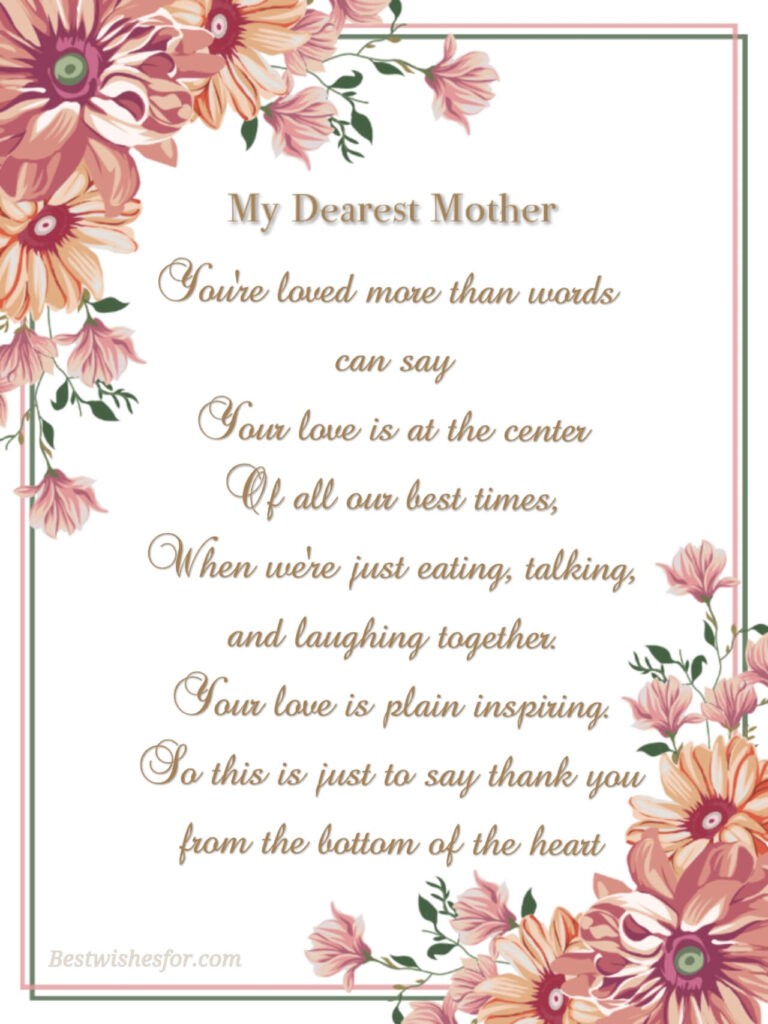 Mothers Day Poem In English