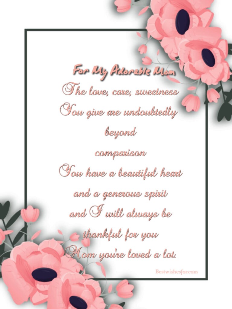 Mother's Day Short Poem In English