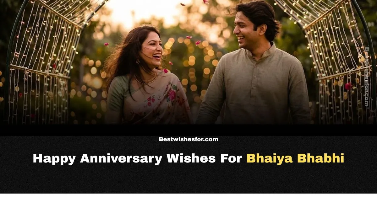 Happy Anniversary Bhaiya Bhabhi Ji