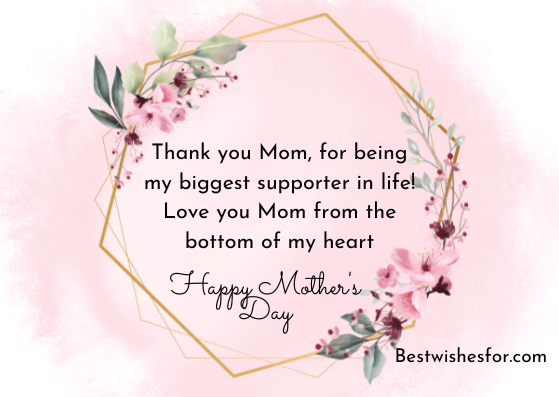 Touching Mothers Day Message