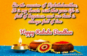 Happy Rakshabandhan 2022 Wishes