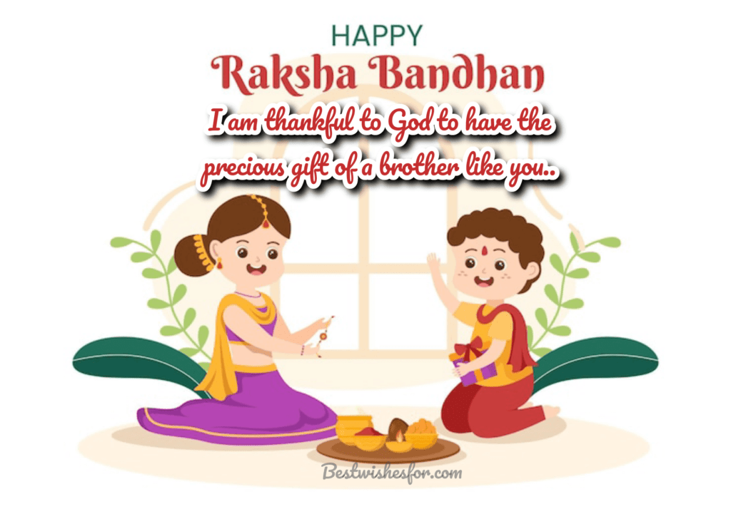 Raksha Bandhan Wishes For Brother
