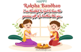 Raksha Bandhan Wishes For Brother