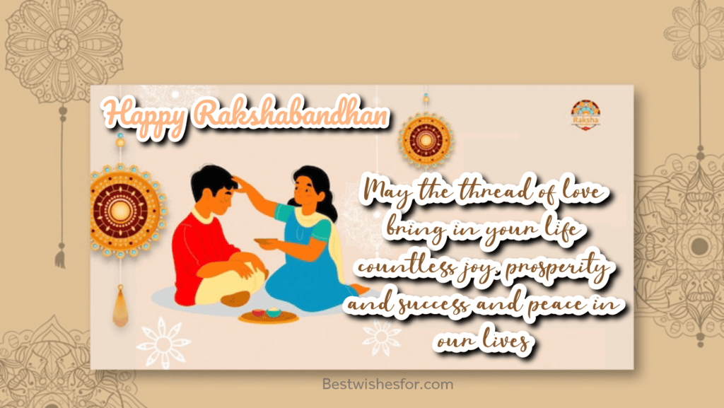 Rakshabandhan Greetings