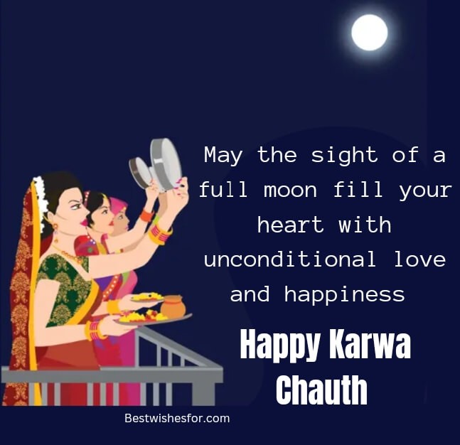 Karwa Chauth 2022 Wishes