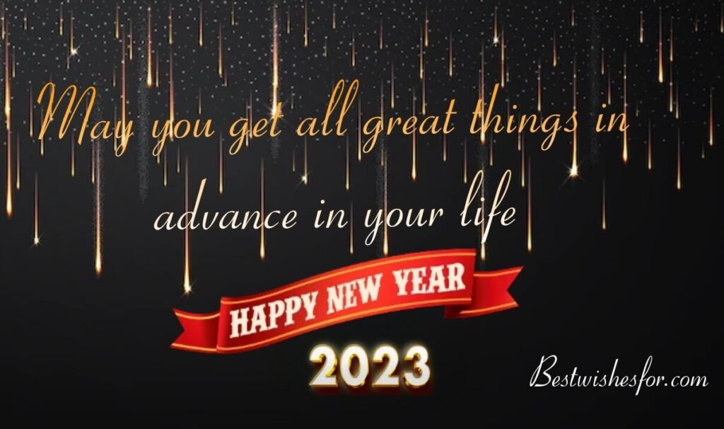 Happy New Year 2023 Advance Message