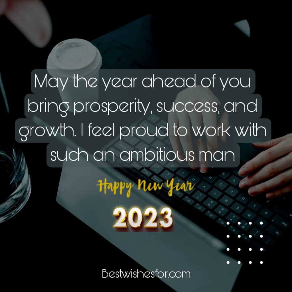 Happy New Year 2023 Wishes For Co-Workers