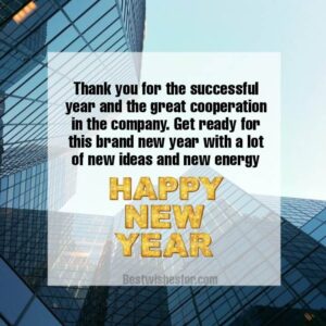 Happy New Year 2023 Wishes Boss, Employees | Best Wishes