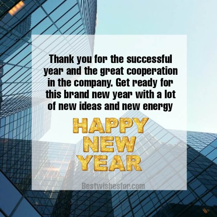 Happy New Year 2023 Wishes To Employees