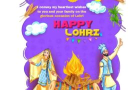 Happy Lohri 2023 Messages