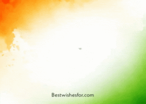 Happy Republic Day 2023 Gif