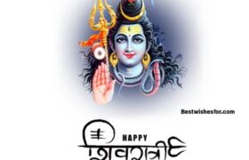 Happy Shivratri Wishes 2023
